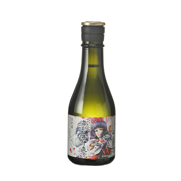 純米酒